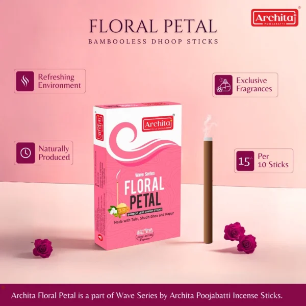 Archita Poojabatti Floral Petal Dhoop Stick - (Pack of 1) - Image 2