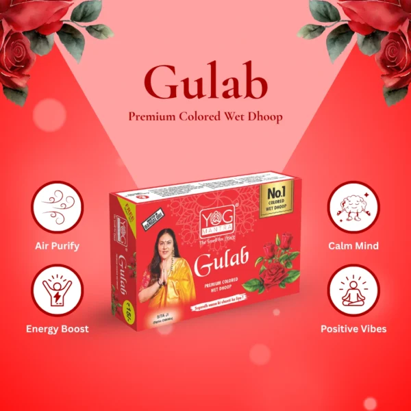 Yog Mantra Gulab Premium Colored Wet Dhoops - (pack of 1) - Image 4