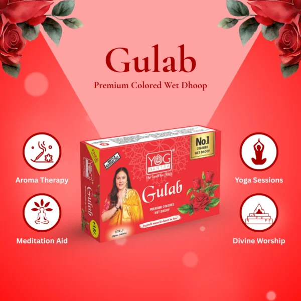 Yog Mantra Gulab Premium Colored Wet Dhoops - (pack of 1) - Image 3