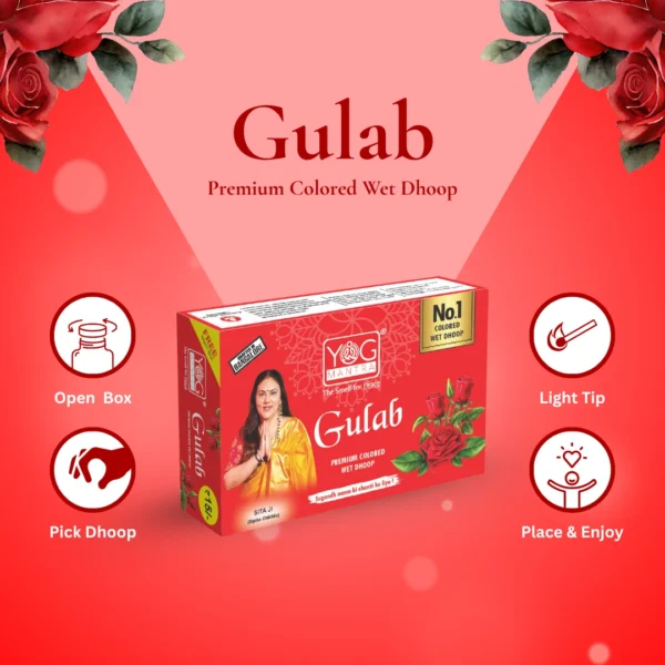 Yog Mantra Gulab Premium Colored Wet Dhoops - (pack of 1) - Image 2