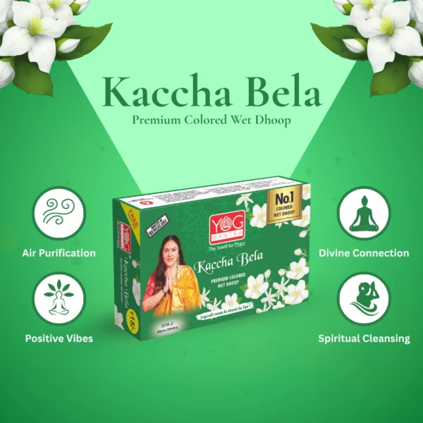 Yog Mantra Kaccha Bela Premium Colored Wet Dhoops - (pack of 1) - Image 4