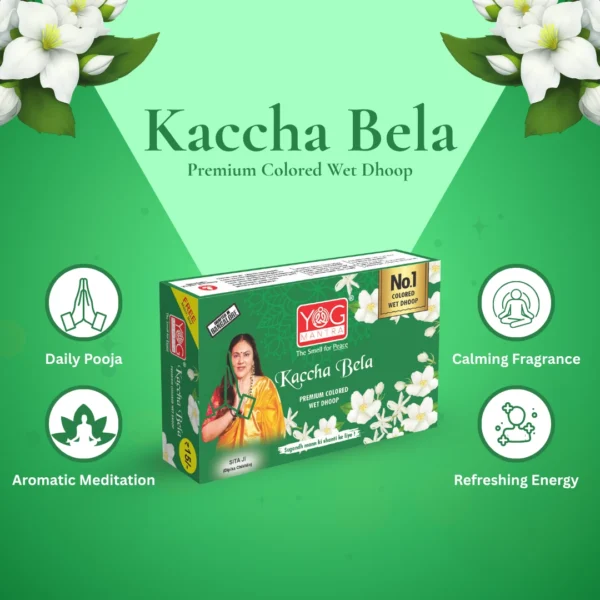 Yog Mantra Kaccha Bela Premium Colored Wet Dhoops - (pack of 1) - Image 3