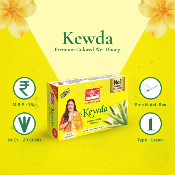 Yog Mantra Kewda Premium Colored Wet Dhoops - (pack of 1) - Image 4