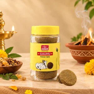 HAWAN FEATURE IMAGE