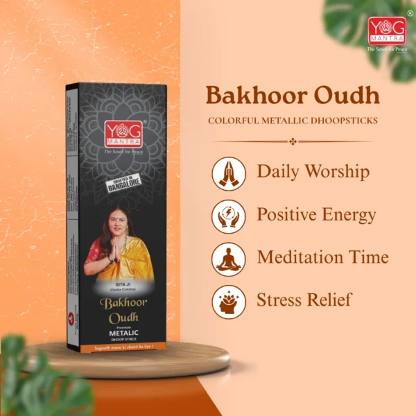 YogMantra Bakhoor Oudh thick Metallic Dhoopsticks - (pack of 1) - Image 4