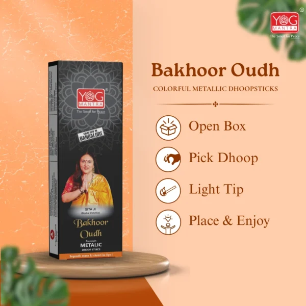 YogMantra Bakhoor Oudh thick Metallic Dhoopsticks - (pack of 1) - Image 3