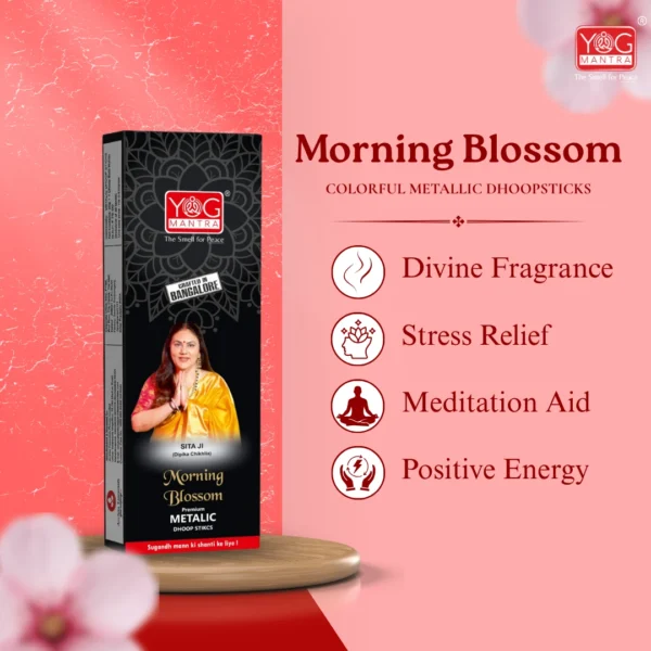 YogMantra Morning Blossom thick Metallic Dhoopsticks - (pack of 1) - Image 5