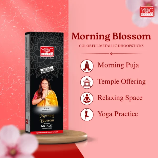 YogMantra Morning Blossom thick Metallic Dhoopsticks - (pack of 1) - Image 4