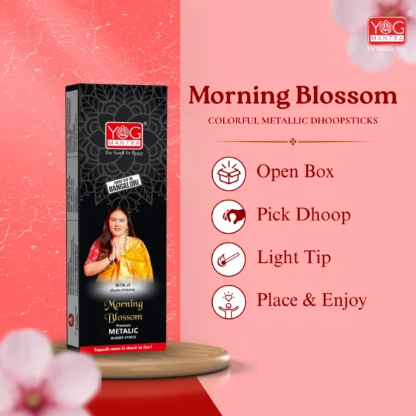 YogMantra Morning Blossom thick Metallic Dhoopsticks - (pack of 1) - Image 3
