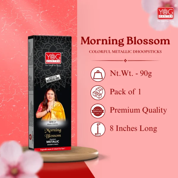 YogMantra Morning Blossom thick Metallic Dhoopsticks - (pack of 1) - Image 2