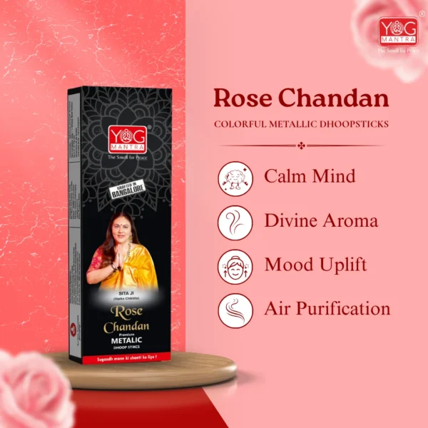 YogMantra Rose Chandan thick Metallic Dhoopsticks - (pack of 1) - Image 3