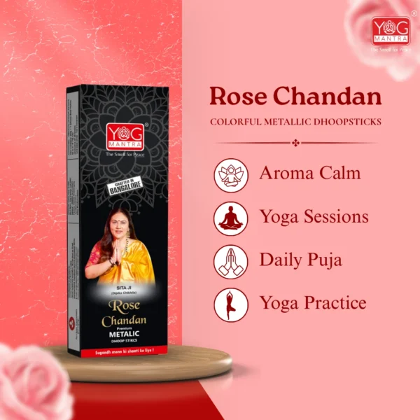 YogMantra Rose Chandan thick Metallic Dhoopsticks - (pack of 1) - Image 4