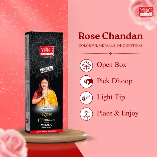 YogMantra Rose Chandan thick Metallic Dhoopsticks - (pack of 1) - Image 5