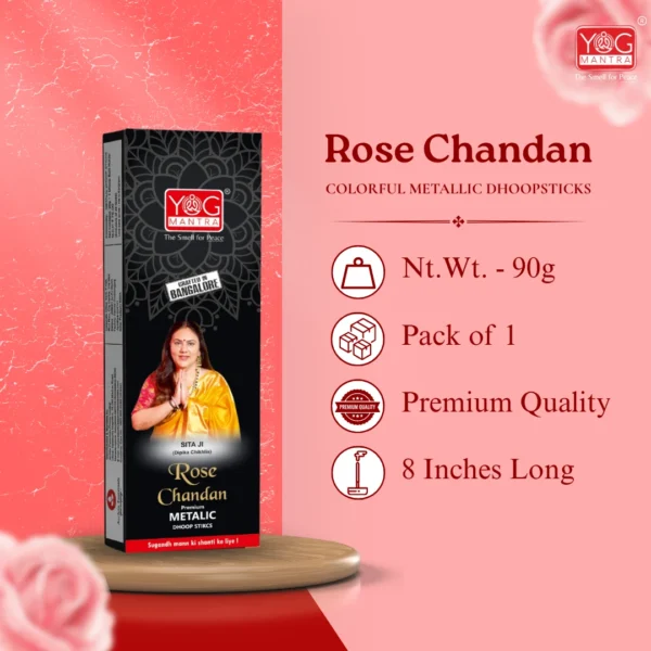 YogMantra Rose Chandan thick Metallic Dhoopsticks - (pack of 1) - Image 2