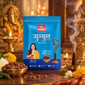 Guggal(Premium Zipper wet Dhoop)_6