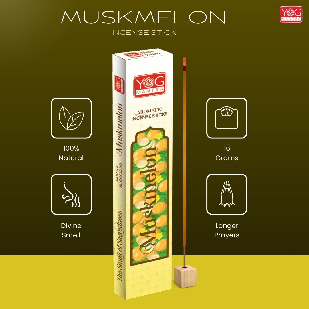 MUSKMELON feature(Classic Series)